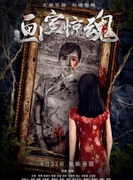 久久国产精品网站